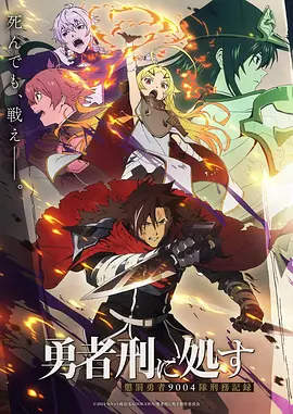 歪歪漫画sss 新番动漫 我的邻居是画师 封面